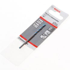MULTICONSTRUCTIONBOOR CYL-9 DIAMETER 3 X 70/ 40MM